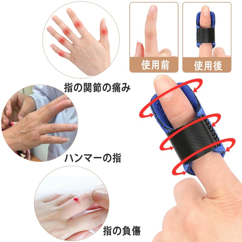 Clcyricher Finger Support Spring Finger Thrust Finger Finger Fastener with