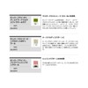 TIEMCO Fly Material Sensperfly Oliver Edward Ryokofila Wool Sub
