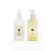 By Deluxe Blackberry & Bay - Hand Wash & Lotion