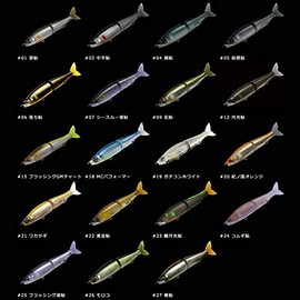 Gan Craft Joined Claw 128 F #27 Ayu