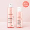 UnKnown Soothing Toning Lotion 200ml +100ml [0001] Basic product /