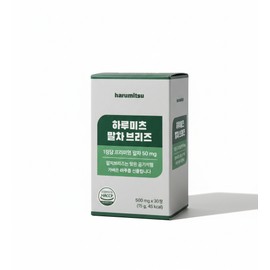 Harumitsu Matcha Breeze 1 box 30 tablets / 하루미츠 말차 브리즈 1박스 30정
