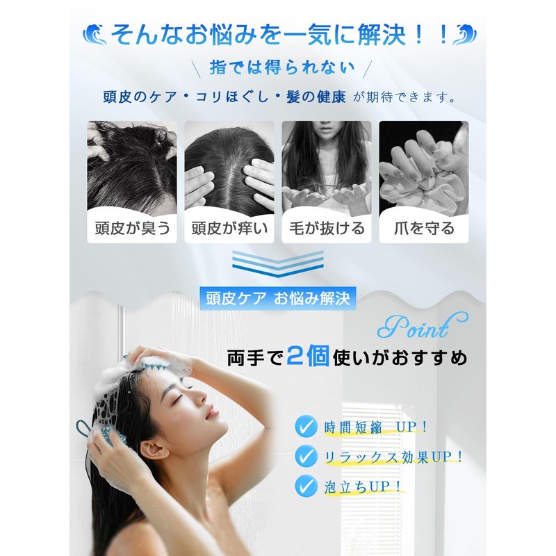 Shampoo Brush Scalp Massage Brush Scalp Brush Scalp Massage Brush