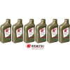 Idemitsu Continuously Variable Transmission NS-2 CVT Fluid 6 Quart For Nissan
