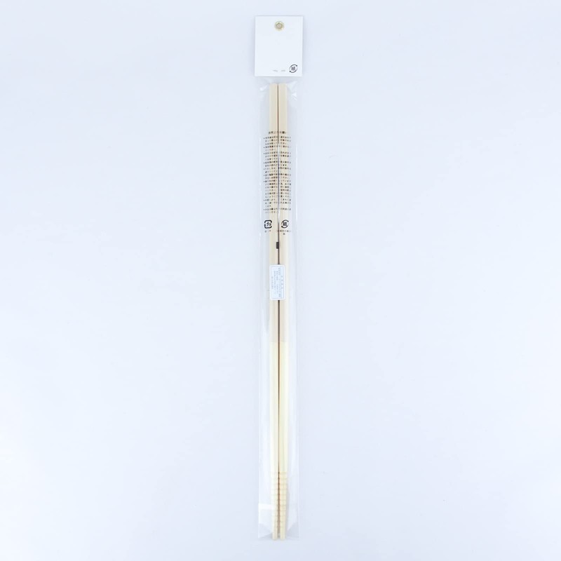 Ogishi Tadashi Shouten Cooking Chopsticks Long Bamboo Wood Saibashi 13