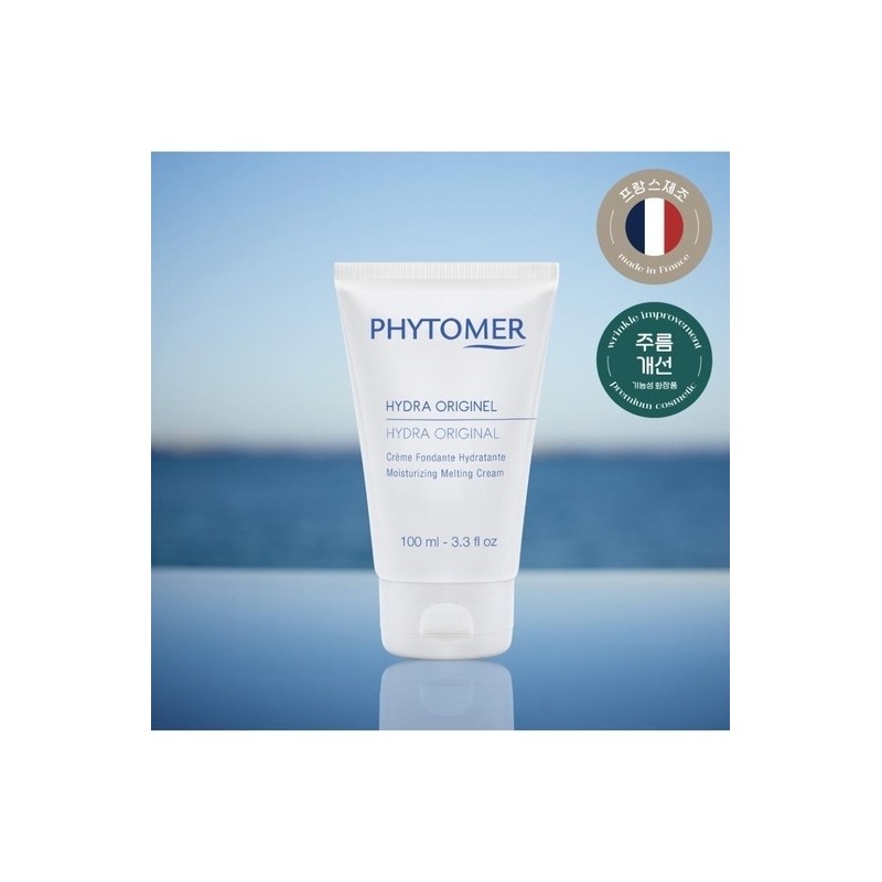 Hydra Original Melting Cream (100ml) / 이드라 오리지널 멜팅크림 (100ml)