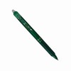PILOT ボールペン フリクションボール ノック 05 G LFBK23EFG
