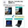 LOE Panasonic CF-FV Series Let's Note CF-FV1, FV4 (Compatible with