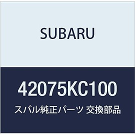 SUBARU (subaru) Genuine Parts Hose deriba? The , model: 42075KC100