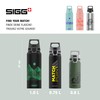 SIGG - Aluminum Water Bottle - WMB Pathfinder Match Point