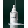 Cerabam First 1-day quick dark spot ampoule 50ml Ceramide 1%