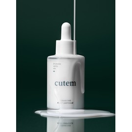 Cerabam First 1-day quick dark spot ampoule 50ml Ceramide 1% / 세라밤 퍼스트 1일 순삭 기미 앰플 50ml 세라마이드 1%