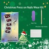 Christmas Press on Nails Medium Square Fake Nails with Snowflake
