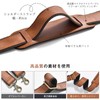Men's Thick Shoulder Strap, Approx. 33.5 - 53.1 inches (85