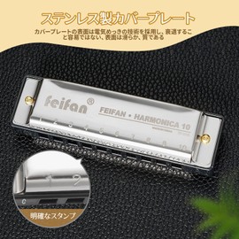 Chromatic Harmonica 10 Holes C Tone Silver and Black to Choose from Beginner to Advanced Airtight Blue Harp Set (Silver)