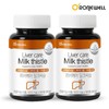 Loniwell 로니웰 리버케어 밀크씨슬 90정 x 2개 (총 6개월분) Roniewell Liver Care Milk Thistle 90 Tablets x 2 Packs (Total 6 Months Supply)