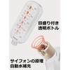 Hakona Cat Water Founder, Dog, Water Bottle, Automatic Water Bottle,