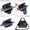 AYOBEI Key Case, Men's, Women's, Smart Key Case, Holds 2