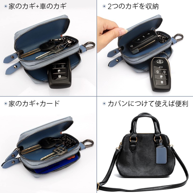 AYOBEI Key Case, Men's, Women's, Smart Key Case, Holds 2