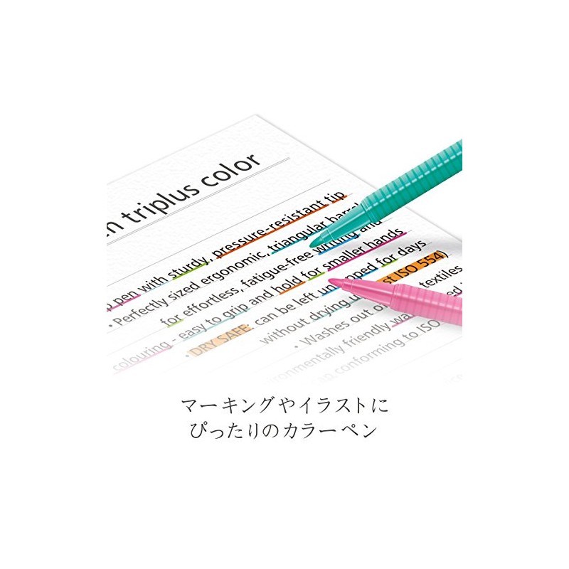 STAEDTLER Triplus Colour Fibre-Tip Pens Triangular Gold Docker