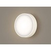 Panasonic LGB51605LB1 Down Ceiling Light, Direct Attachment, 100 Shape, White