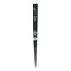 aoba Chopsticks Dishwasher Safe 銀箔 Ultraman Seven and Joe, King,