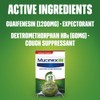 Mucinex DM 12 Hr Max Strength Expectorant & Cough Suppressant