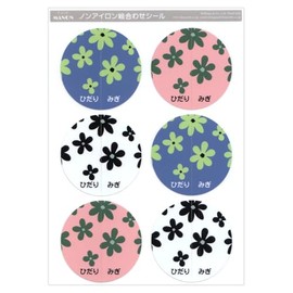 Put it on your shoes and wear it on the left and right side! / Deercars x Pair Manon Collaboration Non-Iron/Waterproof Laminated Picture Matching Sticker (Flower)