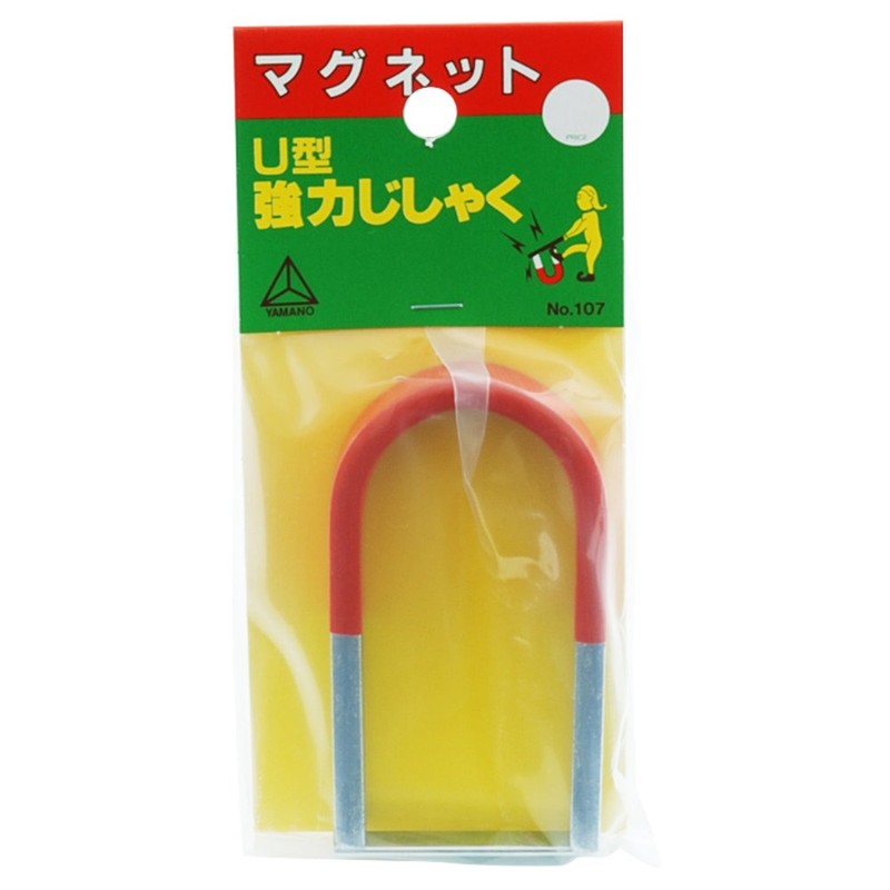 SK11 Magnetic U-Shaped Strong Grass No. 107