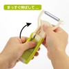 Tree-Lined Industrial Potato Peeler