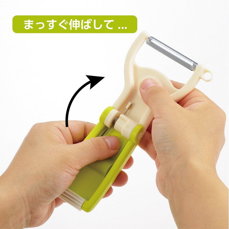 Tree-Lined Industrial Potato Peeler