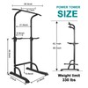 Sport Power Tower Workout Dip Station Pull Up, Height Adjustable