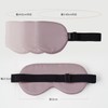 THXSILK Silk Eye Mask, Eye Pillow, Blindfold, Eye Mask, Sleeping,