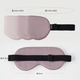 THXSILK Silk Eye Mask, Eye Pillow, Blindfold, Eye Mask, Sleeping, Highest Grade 6A, OEKO Certified, 100% Silk, Breathable, Blackout, No Pressure, Pleasant Sleep Goods, Washable, For Travel, Sleep,