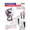 FILA One Size Golf Glove FL-OSGB-VC White/Red Right Hand