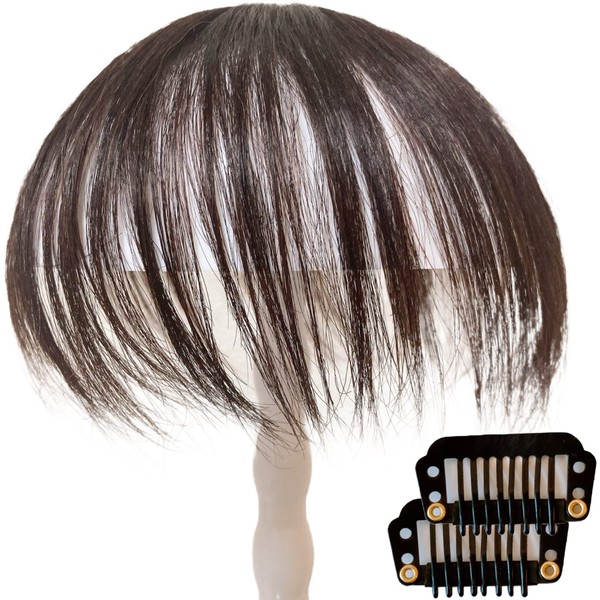 Luce brillare wig male female unisex part wig partial wig men's whorl crown thin hair removal part top piece point piece 100% human hair short domestic manufacturer whorl cover (dark brown (short))