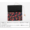 Nishijin Textile Brocade Kaisagi Case Kaisagi Box Woven Scissors Tea