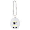 Tamagotchi Is Back! Mini Tamagotchi White