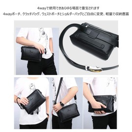 [Whatna] 3-Way Cowhide Leather Second Bag, Men's Bag, Clutch Shoulder Waist Pouch, Shoulder Bag, Wedding Bag, Genuine Leather, Hand Held Bag, Business, Casual, Formal, Funerals, Gentlemen, Black,