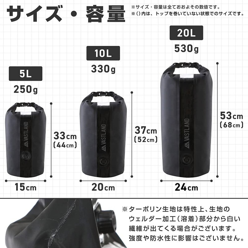 VASTLAND IPX6 Dry Bag, Waterproof Bag, Air Valve, Shoulder Strap