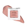 Etovos Mineral Eye Balm 1.7g #Pink Fizz