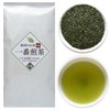 Ichiban Sencha Made in Shizuoka, 3.5 oz (100 g), 2