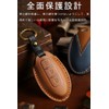 LETINGFAR Nissan Key Case, NISSAN Smart Key Case, Key Cover,
