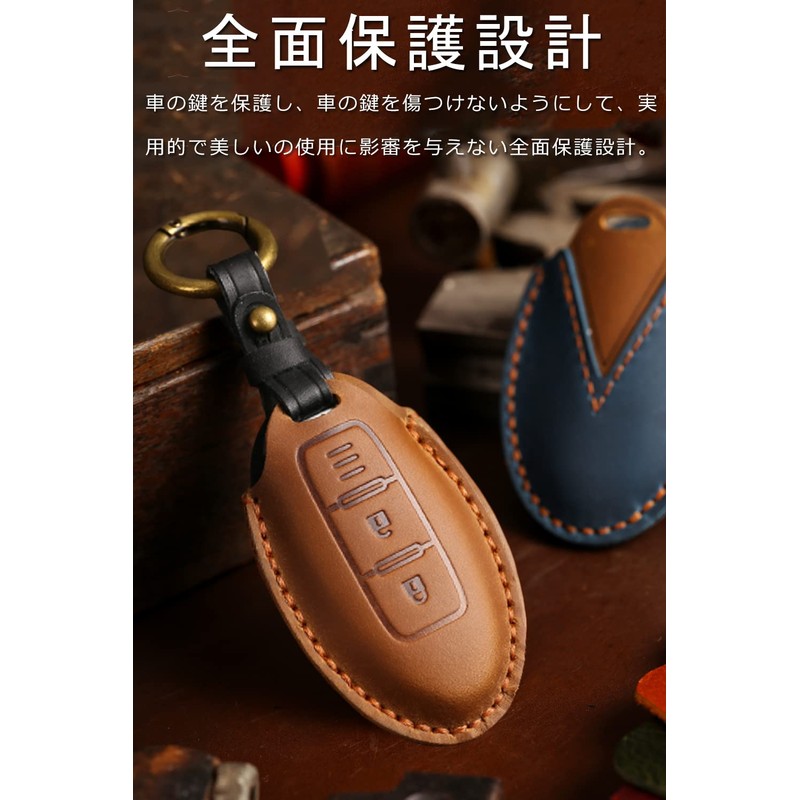 LETINGFAR Nissan Key Case, NISSAN Smart Key Case, Key Cover,