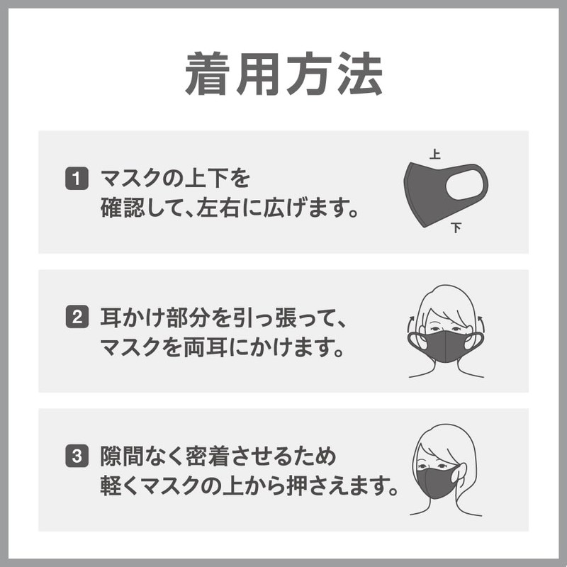 【ピッタマスク】[PITTA MASK SELECT] ソフトベージュ 5枚入り (レギュラーサイズ) ウレタンマスク 洗える 口罩