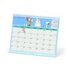 Sanrio 622303 Sheet Calendar, 2026, Snoopy, Paper, Tabletop