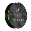 Major Craft DBX8-150/0.6GR PE Line Bullet Braided Cloth