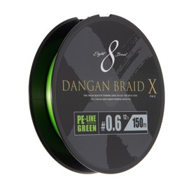 Major Craft DBX8-150/0.6GR PE Line Bullet Braided Cloth