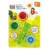 Onoeman 021813 Harapeko Aomushi Picture Projector, Ages 3 and Up