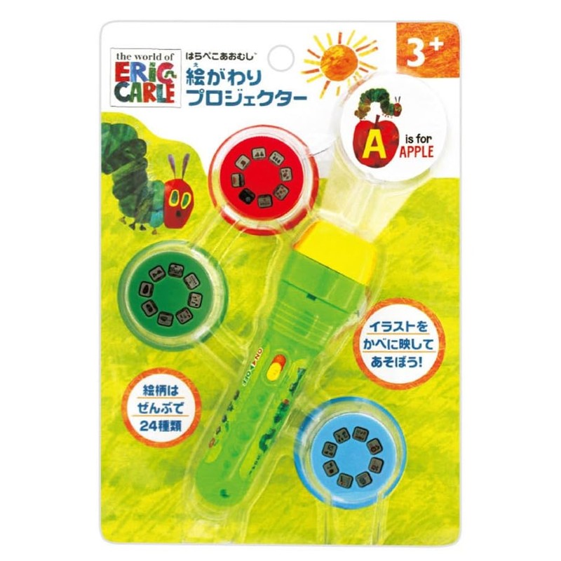Onoeman 021813 Harapeko Aomushi Picture Projector, Ages 3 and Up